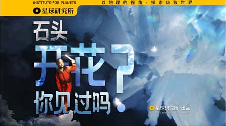 Sweating! What will happen when you enter the underground abyss? [4K]