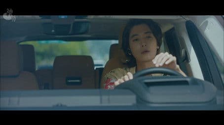 A Bill from the Deity