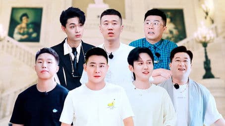 Season 2 Teaser Trailer