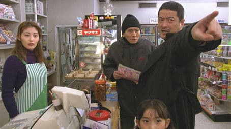 甘い罠商社マンが出張ホストで転落！