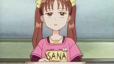 The Deadline's Here!