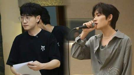 S4 · VIP Bonus Scene EP1