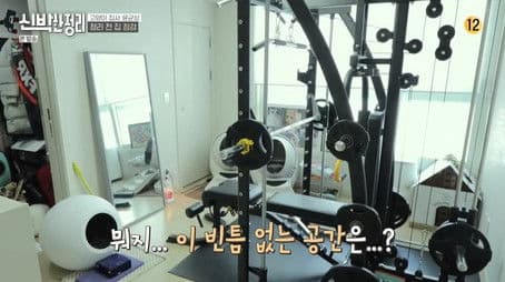 Two People With Opposite Tendencies Of Organizing