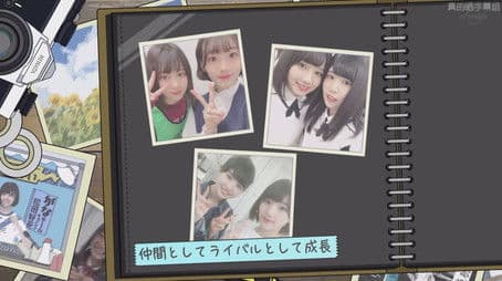 Coming-of-age Ceremony