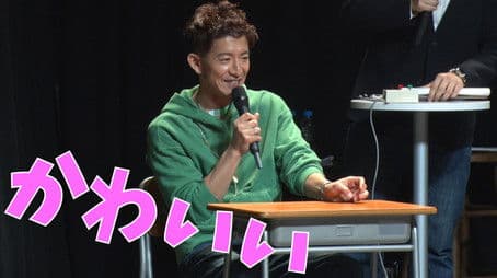 "Polori the design of Takuya Kimura's "extremely rare" event!"