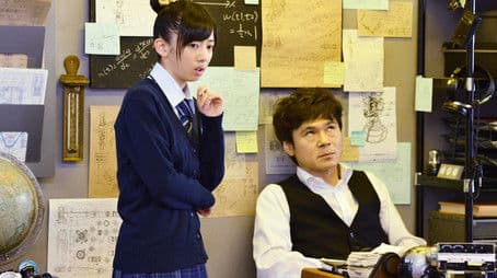 Surprise attack! Unwanted invitation