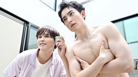 Okay, Try using me - My Housekeeper Haruto