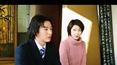 For an important person