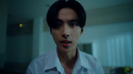 The Identity of the Stranger