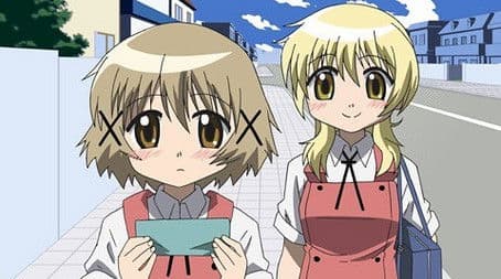 September 4th: The Wolf of the Shinjuku Back Streets