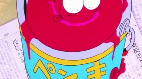 Gyopi-chan Runs away Home / Let's Go to the Restroom Together