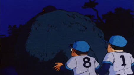 The Ghoulish Night Game