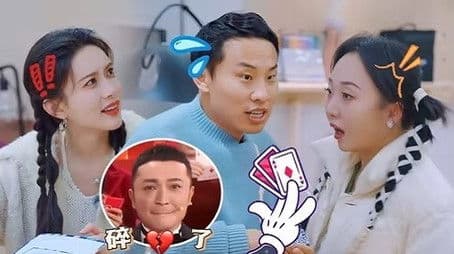 S4 More for Episode 1 (Part 2)