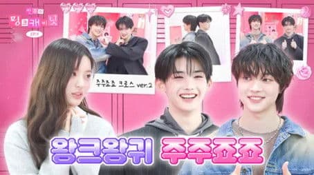 Handsome and subtly funny 👼👼 Two men EJ&JO