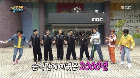 Saturday, Saturday is for Singers 2 - Sechs Kies: Part 2