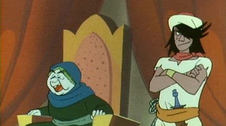 Ali Baba the Magician