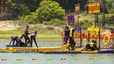 Territorial Challenge