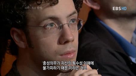 The Claims Of Community/Where Our Loyaty Lies