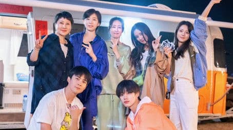 S4 · VIP Plus Version EP5