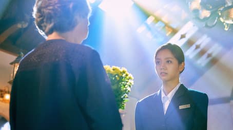 Misunderstanding and Prejudice