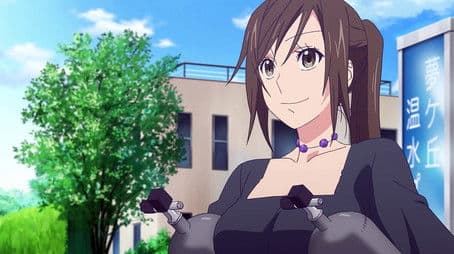 The Story of the False Wish