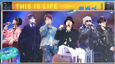 S3 Extra Version EP11