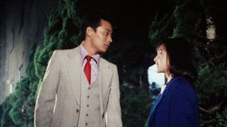 Love!? Megumi and the Jewel Thief