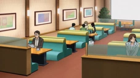 Welcome to No Future!