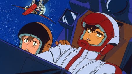 Judau, Launch!