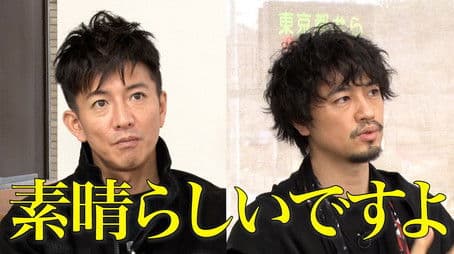 Takuya Kimura" is hidden in the masterpiece movie! Talking with Takumi Saito "The movie I want to see now"!