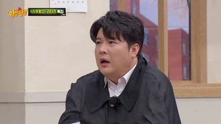 Lia Kim, Halo, Mina Myoung, Funky-Y, Nob, Bada Lee