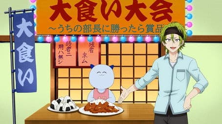 The Night Parade Cultural Festival