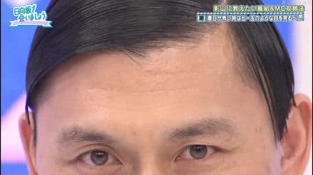 It's Tough Being Kasuga, Welcome Back Kage-San Part 2