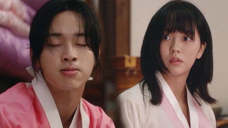 The Past of Nok-Du's Father