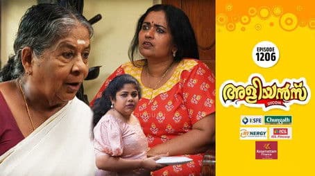 Ratnamma Gets Annoyed With Ronald's Mother