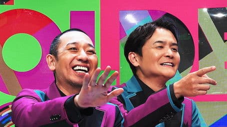 The Least Funny Combi Will Be Eliminated