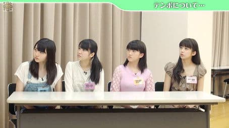 Ogata Haruna, Nonaka Miki, Makino Maria, Haga Akane