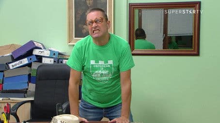 1462 Bengalski tigar