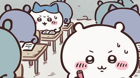 Tough Exam / Level 3