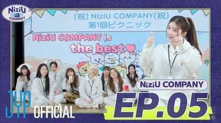 NiziU COMPANY EP. 5