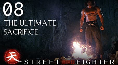 The Ultimate Sacrifice