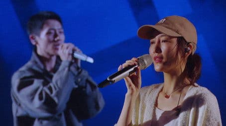 S8 · Spring Festival Concert · Limited Preview EP1