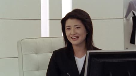 Uro-Uro! The Children Don't Return