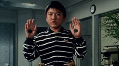 The Boy Who Became a Bomb