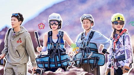 S5 · Extra Version EP4