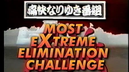 MXC Original Sales Presentation