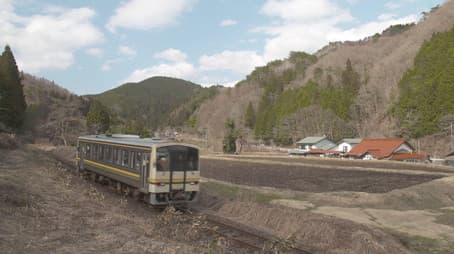 The Myths and Legends of Hiroshima and Shimane