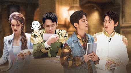 S7 · Advanced Bonus Scene EP1