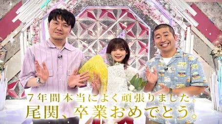 Members praise project! That is me! (Second Half)