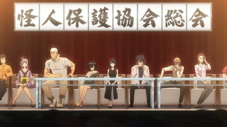 We Are the Monster Protection Society